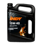 INDY Super Turbo Diesel