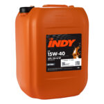 INDY 20L STOU